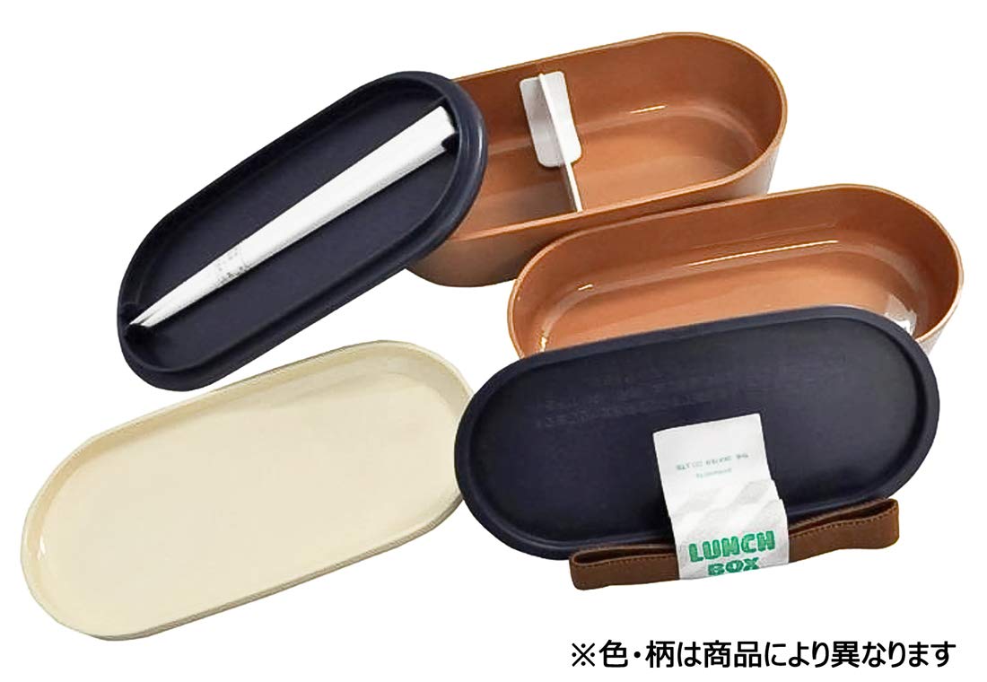 Amazon｜スケーター (skater) 小判型 2段ランチボックス 630ml となり